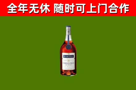 十堰回收蓝带洋酒